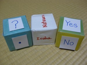 cubes as prompts